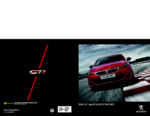 catalogue-nouvelle-308gti.25140