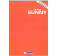 nissan-sunny_1987-brochure