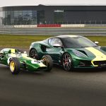Nouvelle Lotus Emira Clark Edition