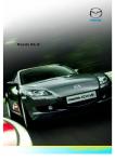 Mazda-RX-8-2007-UK