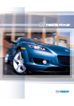 Mazda-RX-8-2007-USA