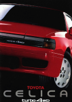 Toyota-Celica-1987-INT