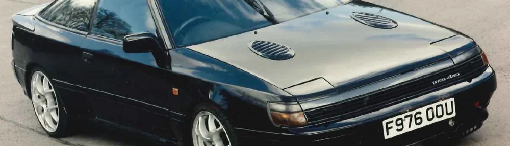 Toyota Celica GT-Four (1988)