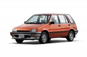 403931 Civic celebrates its 50th Anniversary
