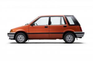 403935 Civic celebrates its 50th Anniversary