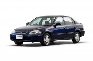 403957 Civic celebrates its 50th Anniversary