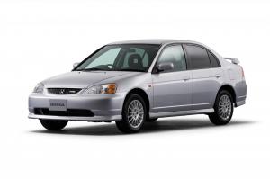 403969 Civic celebrates its 50th Anniversary