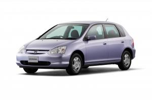 403975 Civic celebrates its 50th Anniversary