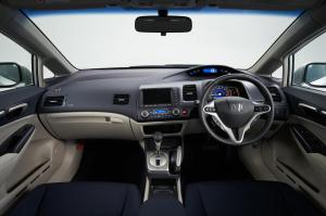 403982 Civic celebrates its 50th Anniversary