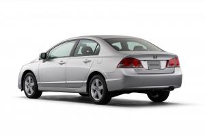 403983 Civic celebrates its 50th Anniversary