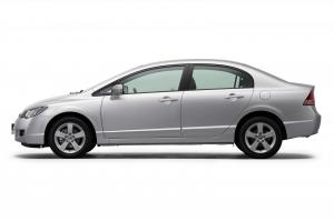 403986 Civic celebrates its 50th Anniversary