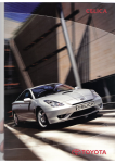 Toyota-Celica-2002-GER