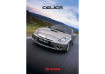 Toyota-Celica-2004-IT