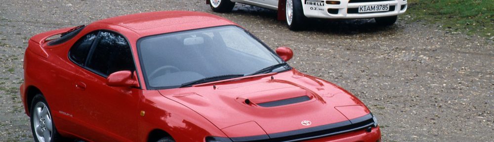 Toyota Celica GT-Four Carlos Sainz Edition