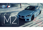 BMW-M2-2023-NZ