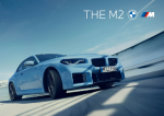 BMW-M2-2023-TW