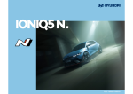 Hyundai-Ioniq-5-N-2024-IL